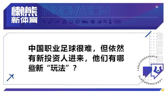 在周末即将到来的比赛中，我们有一个绝佳机会来纠正，重返胜利之路。